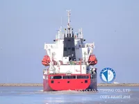 Танкер за нефт/химикали за продажба