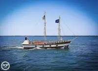 Круизен кораб за продан