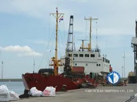 Хладилен кораб за продажба