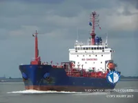 Танкер за нефт/химикали за продажба