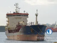 Танкер за нефт/химикали за продажба