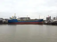 Танкер за нефт/химикали за продажба