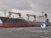 Хладилен кораб за продажба