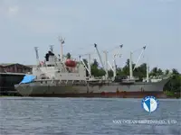 Хладилен кораб за продажба