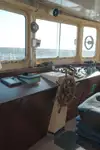 Кораб за проучване за продажба