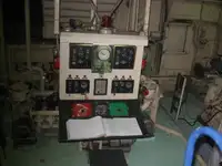 Круизен кораб за продажба