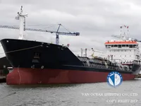 Танкер за нефт/химикали за продажба