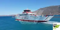 Ro-Ro ship за продан