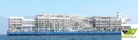Транспортен кораб за насипни товари за продажба