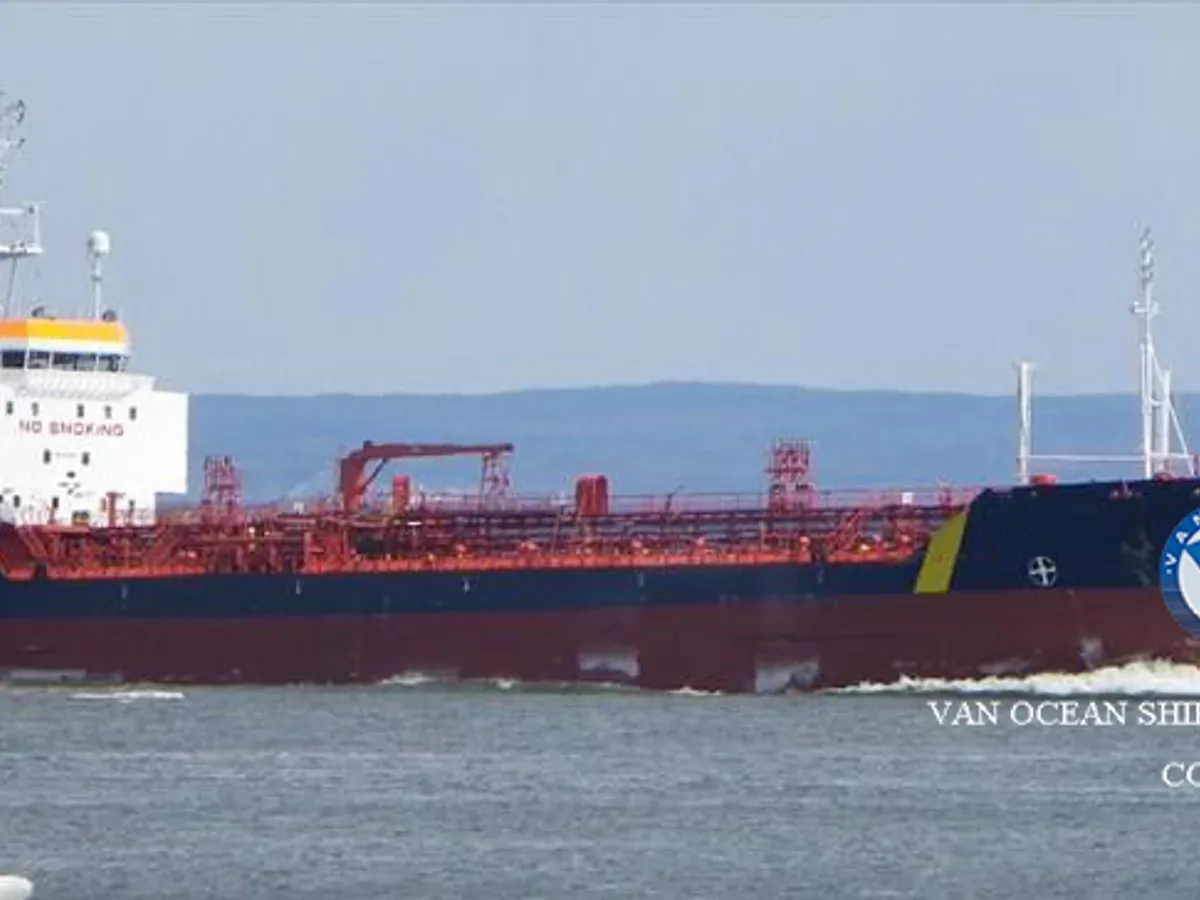 Танкер за нефт/химикали за продажба