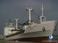 Хладилен кораб за продажба