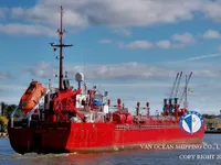 Танкер за нефт/химикали за продажба