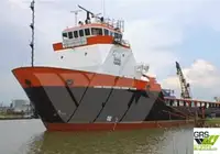 Кораб за доставки за продан