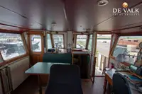 Патрулен кораб за продажба