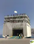 Ro-Ro ship за продан