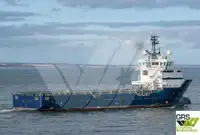 Кораб за доставки за продан