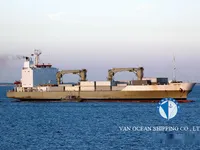 Хладилен кораб за продажба