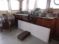 Буксир за продажба