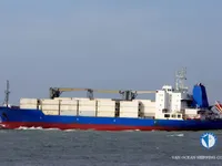 Хладилен кораб за продажба