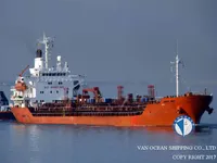 Танкер за нефт/химикали за продажба