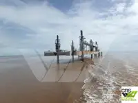 Контейнеровоз за продажба
