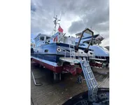 Кораб за проучване за продажба