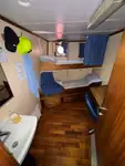 Контейнеровоз за продажба