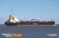 Oil/Chemical tanker за продан