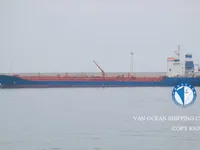 Танкер за нефт/химикали за продажба