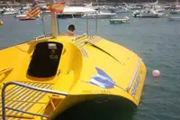 Подводница за продажба