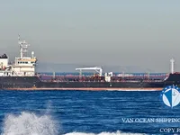 Танкер за нефт/химикали за продажба