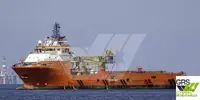 Кораб за обслужване на платформи (PSV) за продажба