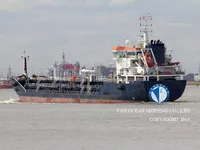 Танкер за нефт/химикали за продажба