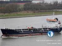 Танкер за нефт/химикали за продажба