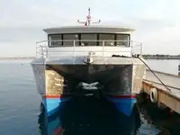 Кораб за проучване за продажба
