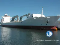 Хладилен кораб за продажба