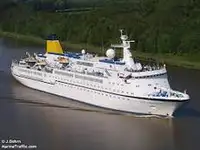 Круизен кораб за продажба
