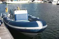 Твърда надуваема лодка за продажба