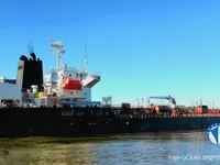 Танкер за нефт/химикали за продажба
