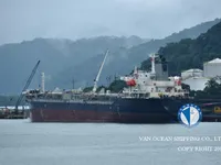 Танкер за нефт/химикали за продажба