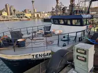 Метални отпадъци за продажба