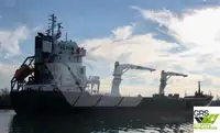 Транспортен кораб за насипни товари за продажба