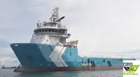 Кораб за доставки за продан