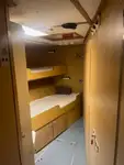 Патрулен кораб за продажба