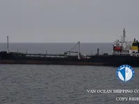 Танкер за нефт/химикали за продажба