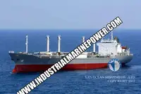 Хладилен кораб за продажба