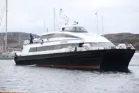 Катамаран за продажба