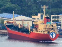 Танкер за нефт/химикали за продажба