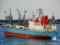 Хладилен кораб за продажба