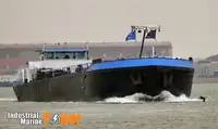 Oil/Chemical tanker за продан